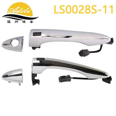 11智跑 电感外拉手 82651-3W710 82661-3W710 82651-3W010