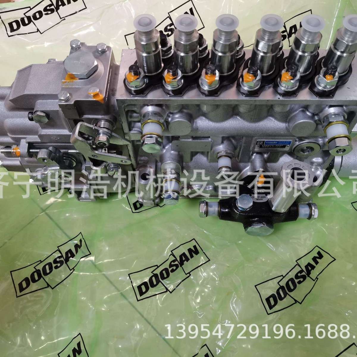 斗DH225-9喷油泵106675-466F挖掘机配件105407-759F燃油泵柴油泵