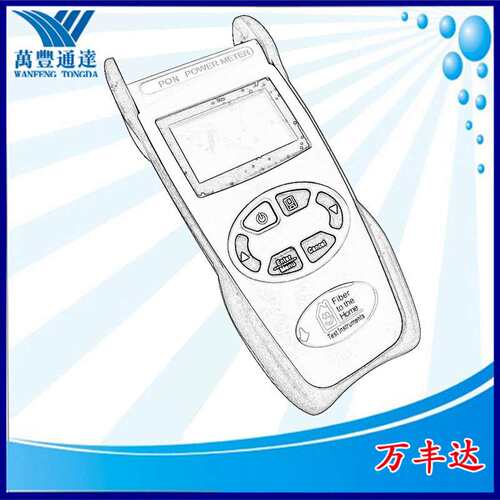 XGPON标准WF1209P系列PON光功率计1270 1577 1310 1490 1550波长