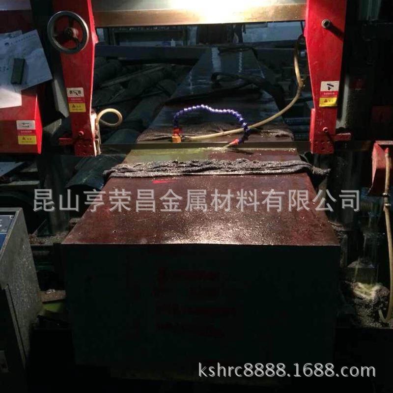 8407高强度、耐温模具钢材