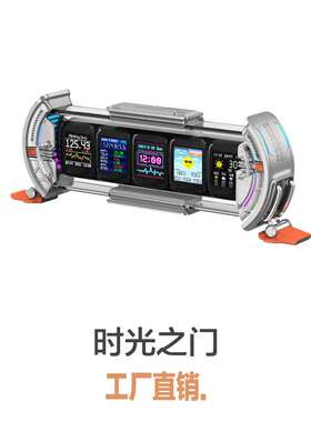divoom times gate点音时光之门像素任意屏辉光管时钟桌塔