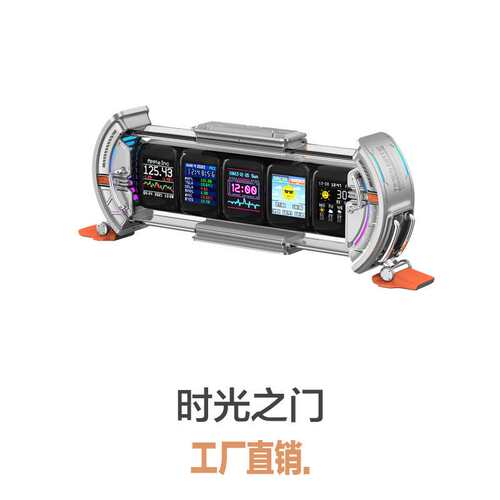 divoom times gate点音时光之门像素任意屏辉光管时钟桌塔