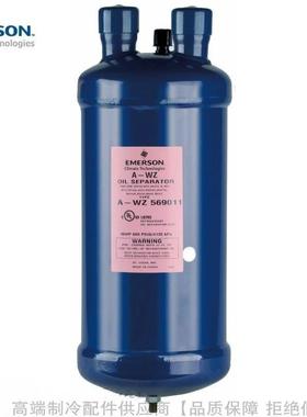 EMERSON/艾默生气液分离器A-AS384 3105 3125 3126 3145 3146