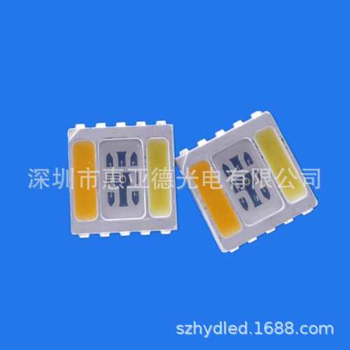 5050五合一灯珠10脚全彩高亮LED5054RGBW五色红绿蓝白暖5色贴片