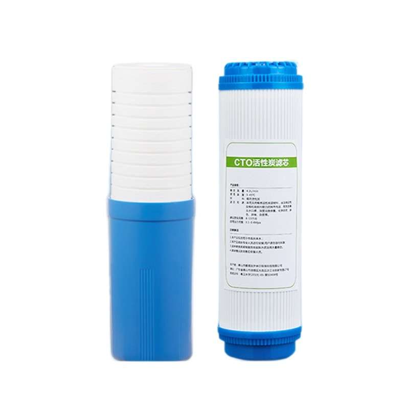 碧涞Bilai商用开水器专用滤芯PP棉活性炭自来水过滤二桶三级净水