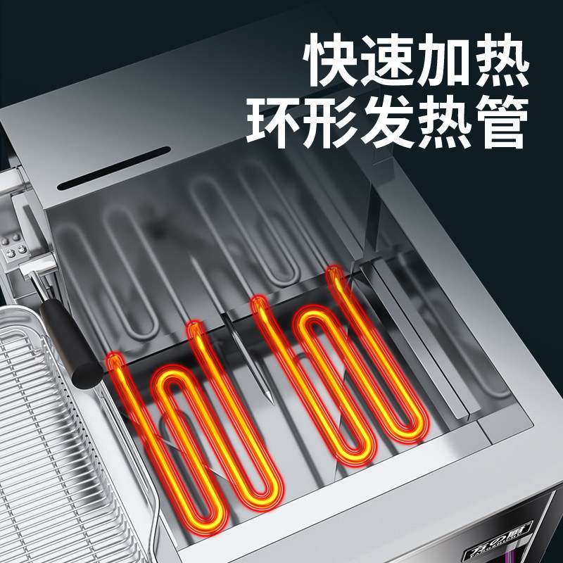 双缸立式电炸炉20L30L大容量可后翻智能恒温油炸机炸鸡鸡翅油条