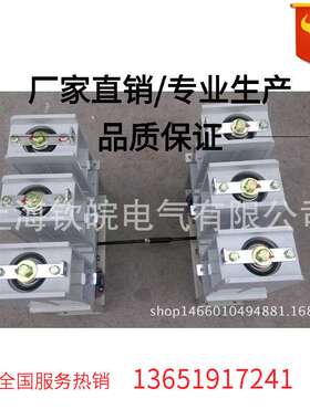 ZN63【VS1】-12/630-20-ZN62[VS1]-12/630-25高压真空断路器