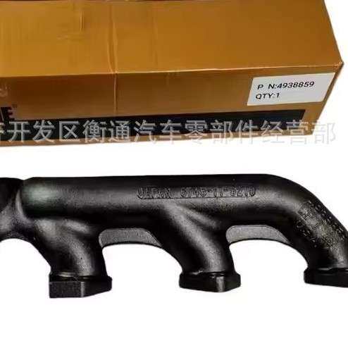 康明斯6CT8.3发动机排气歧管4938859