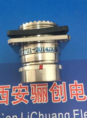 圆形连接器HY27F-2224ZJB5 HY27F-1610ZJB5 HY27G-1203ZJB5