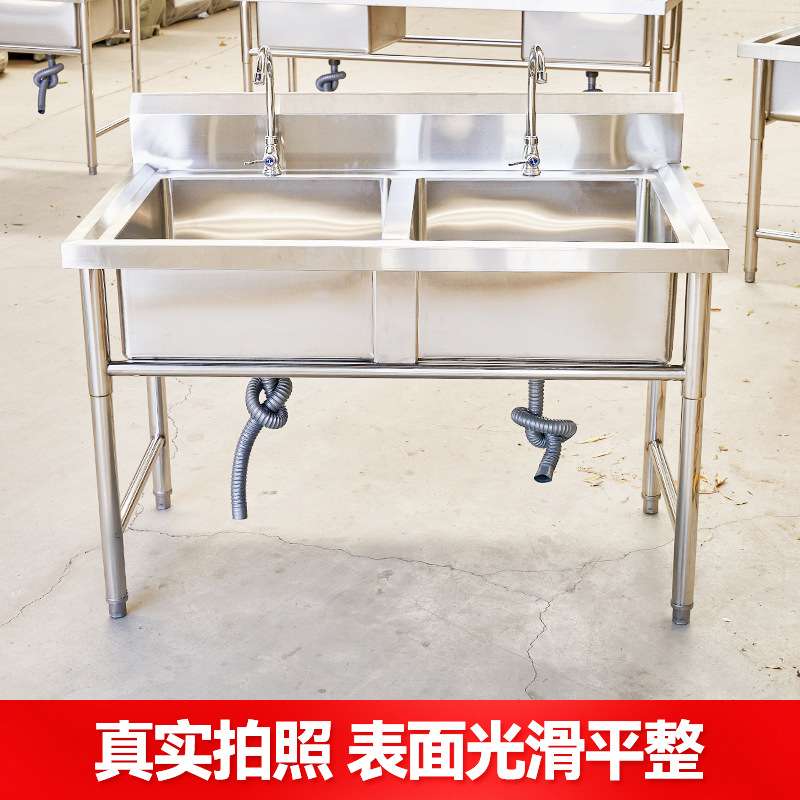 不锈钢水槽 单槽双槽三槽多种型号规格商用家用洗手池 洗碗洗菜池
