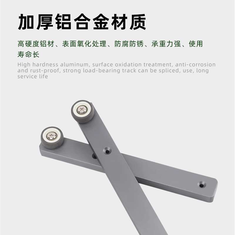 书柜上翻内推门隐藏滑轨折叠柜门一拉得侧拉轨道内藏导轨五金配件