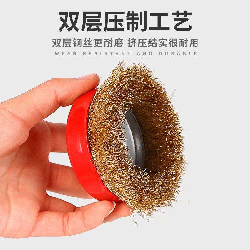 厂家供应125型100型角磨机专用钢丝轮打磨抛光清洁碗型钢丝刷除