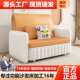 多功能沙发床可折叠单双人坐卧两用现代简约小户型可伸缩2024新款