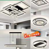 客厅灯2025新款 极简轻奢感主灯大厅灯现代全屋吸顶灯具 意式