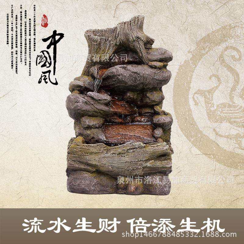 厂家直销 仿木树脂工艺品流水摆件摆设喷泉流水产地货源