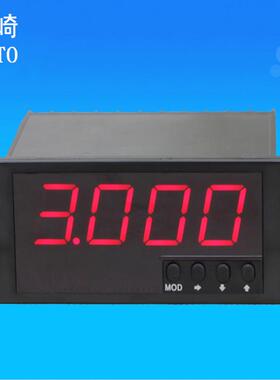 YOTO北崎DE310A100A50A5A 0.8cm大数码管显示四位智能数显电流表