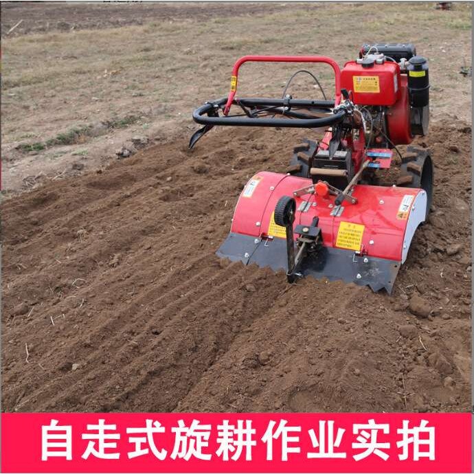 新式农用四驱微耕机家用小型耕地机果园开沟机手扶自走式旋耕机