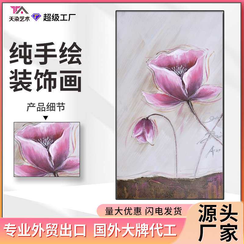 纯手绘三联复古美式油画客厅卧室壁画挂画酒店帆布装饰画美式复古