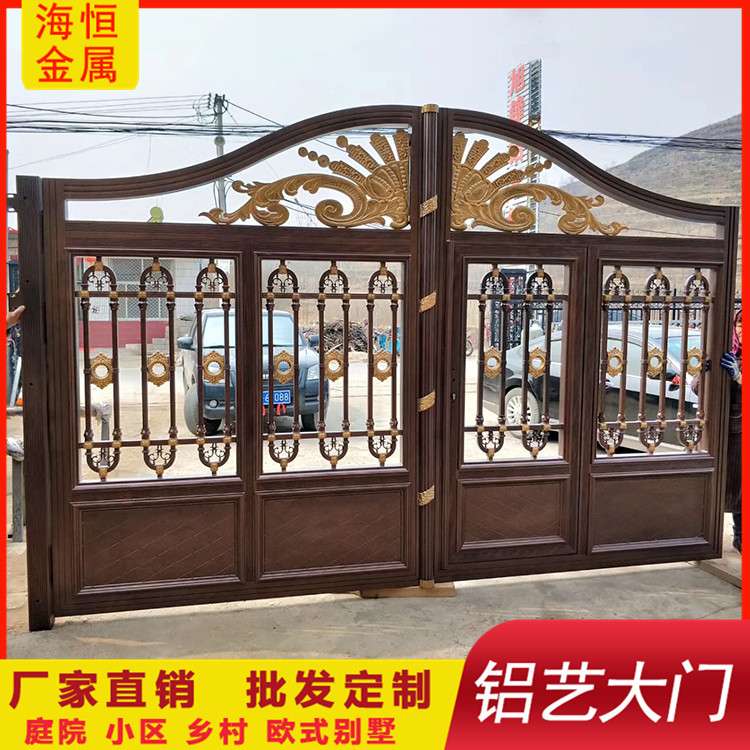 厂家生产小区庭院铝艺大门欧式别墅洋房豪华平开大门铝合金大门