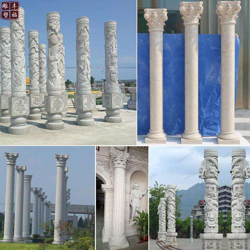 供应防古石雕盘龙柱雕塑大型户外景观欧式大理石罗马柱别墅石柱