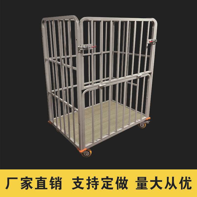 仓储运输班开门围栏车四轮静音围栏车物流推货车平板车手推车优惠