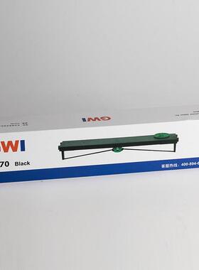 原装GWI长城PR70色带架PR80色带架长城银行存折打印机色带芯架