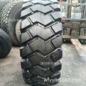 矿山隧道 23.5 载机轮胎 铲车装 龙工花纹