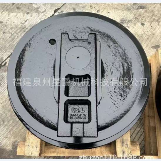 泉州 ZX870-3 挖机配件三一55/60/65引导轮导向轮三一60引导轮