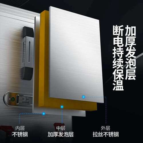 电热开水器商用全自动烧水热水箱开水机炉大容量烧水箱桶上烨