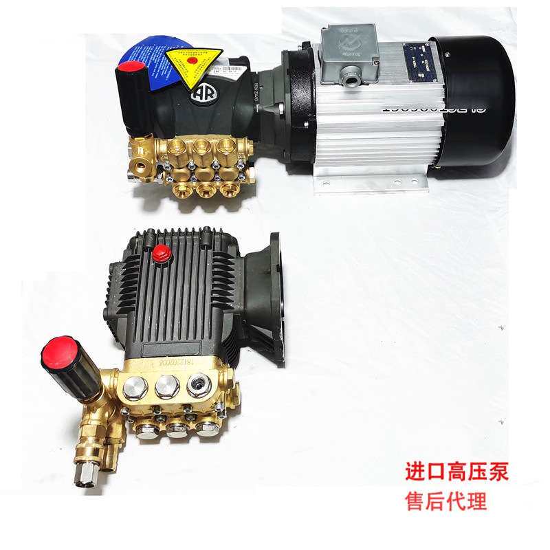 内回水外回水高压1.5kw8升11L/MIN加湿人造雾降尘设备降温380V