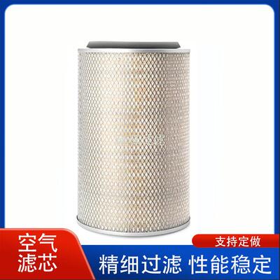 工程机械发电机组滤清器K2837 AF25691 AF25690空气滤芯