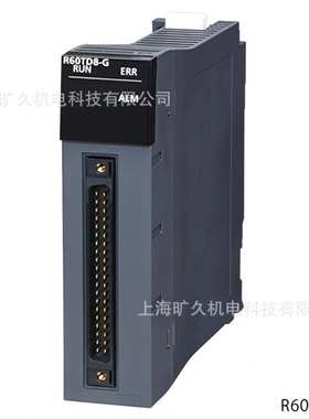 温度输入模块R60TCTRT2TT2BW/R60TCRT4 /R60TCRT4BW/R60TCTRT2TT2