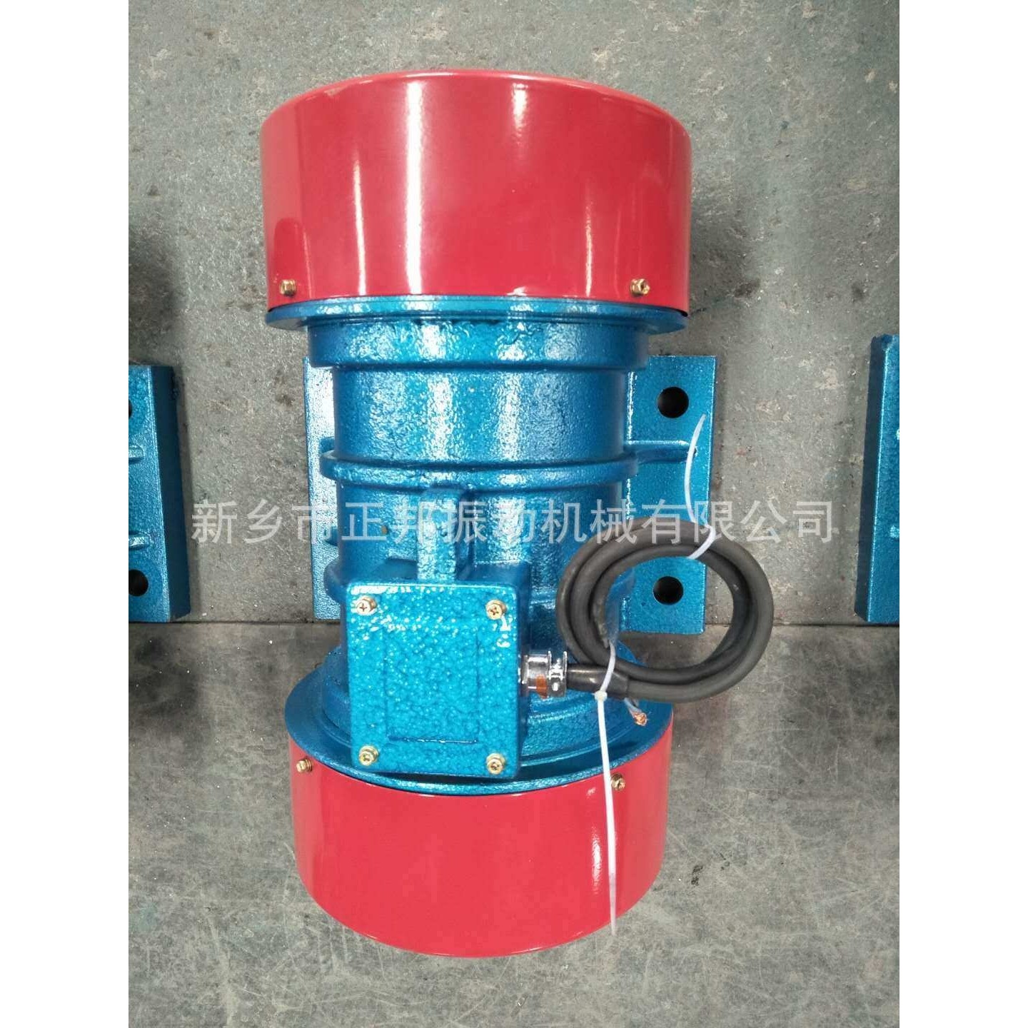 VB-546-W振动电机0.38kw工业三相380v震动电机振动平台机械设备