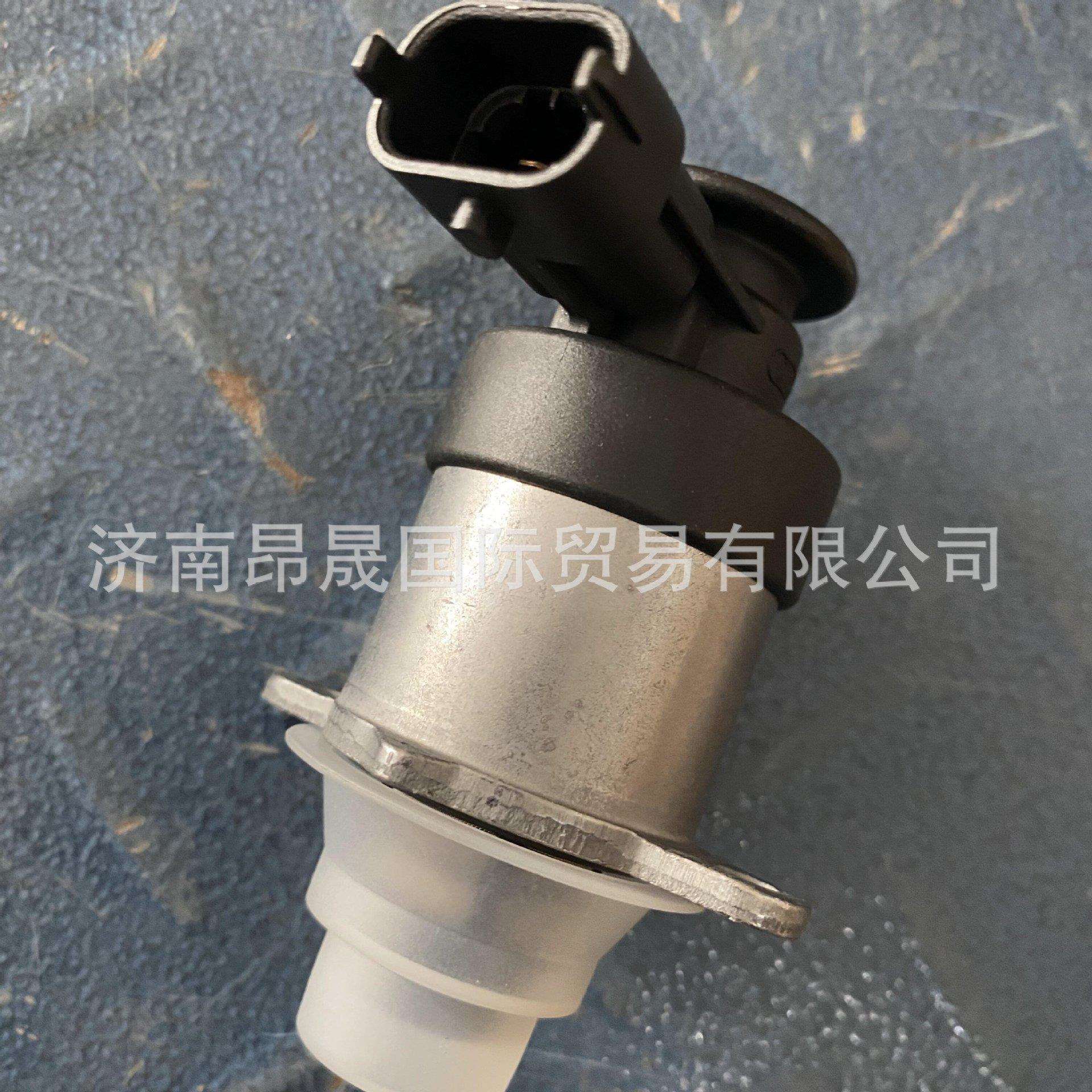 重汽HOWOT7HC7HC9HG7配件202V11103-0007高压油泵计量单元