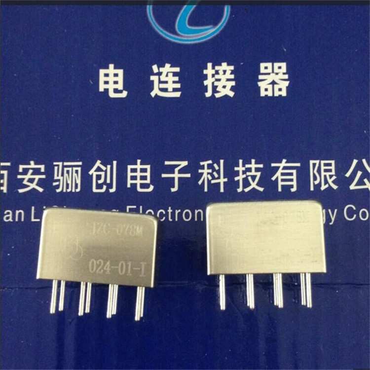 GJZC-134M 027-21-III/GJZC-134MA 027-21-III继电器JZC-134系列
