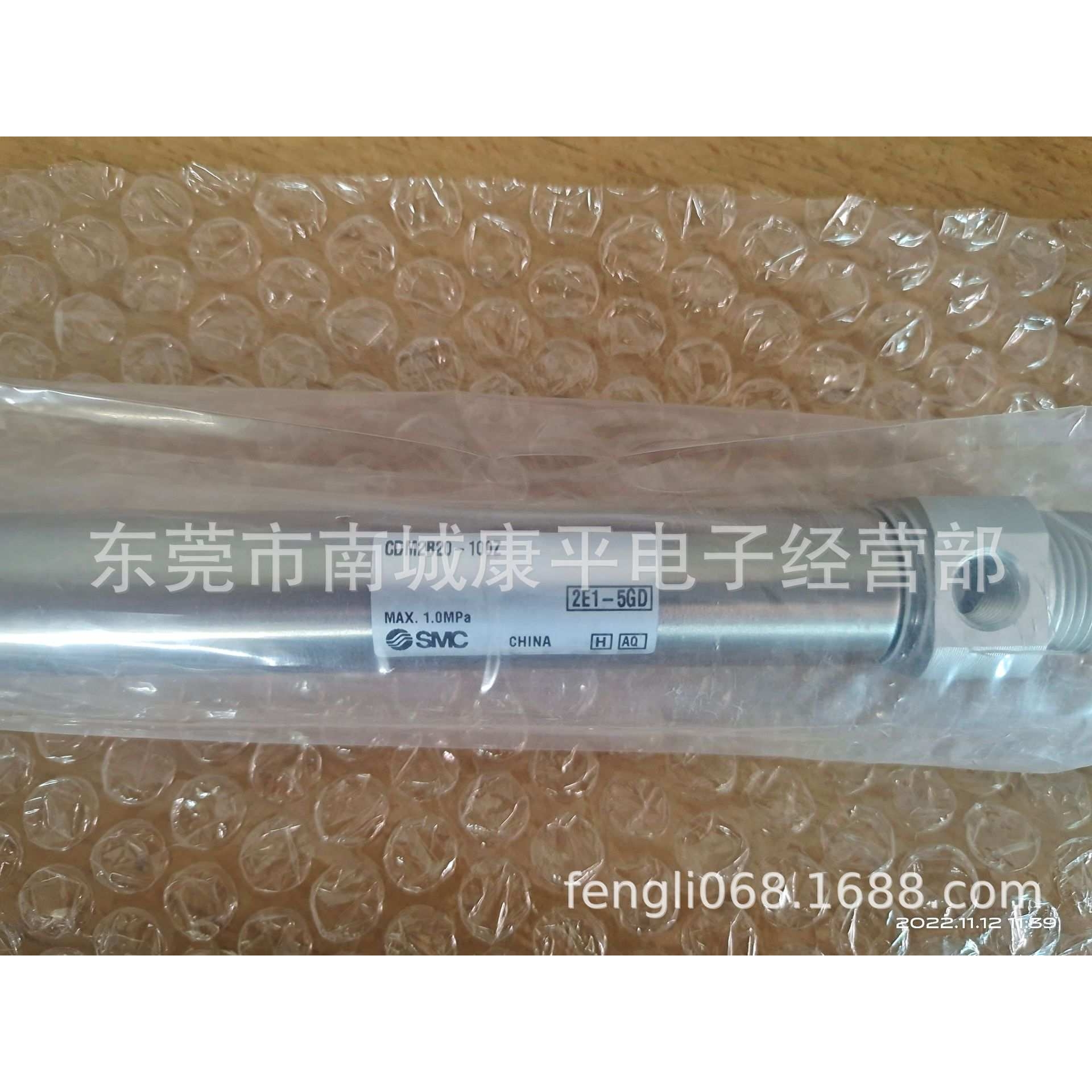 SMC原装气缸CDM2BZ20-100AZ