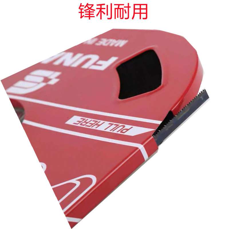 FUNASAW小盘带3*6*8*10*13*16宽小盘齿 销售 金属机用电锯条