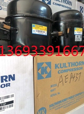 展示柜冰箱冷柜饮料柜制冷压缩机4430Y AE4440Y R134a制冷剂