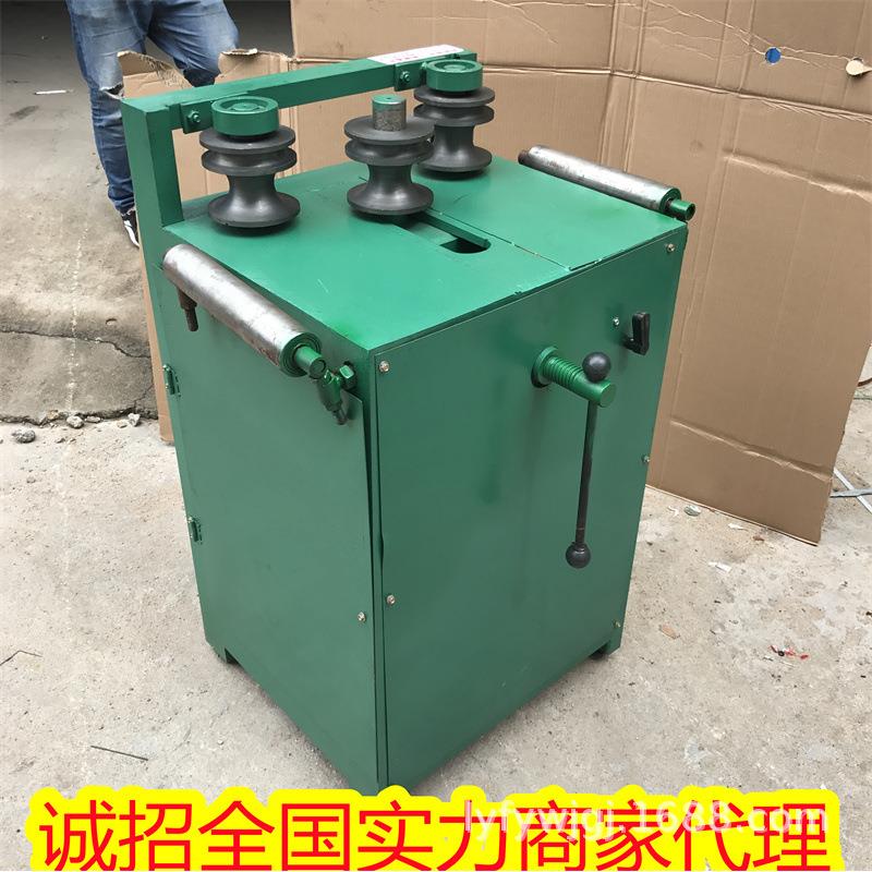 生产方管圆管不锈钢电动冷弯折弯打圈机弯弧大棚铁平台弯管机