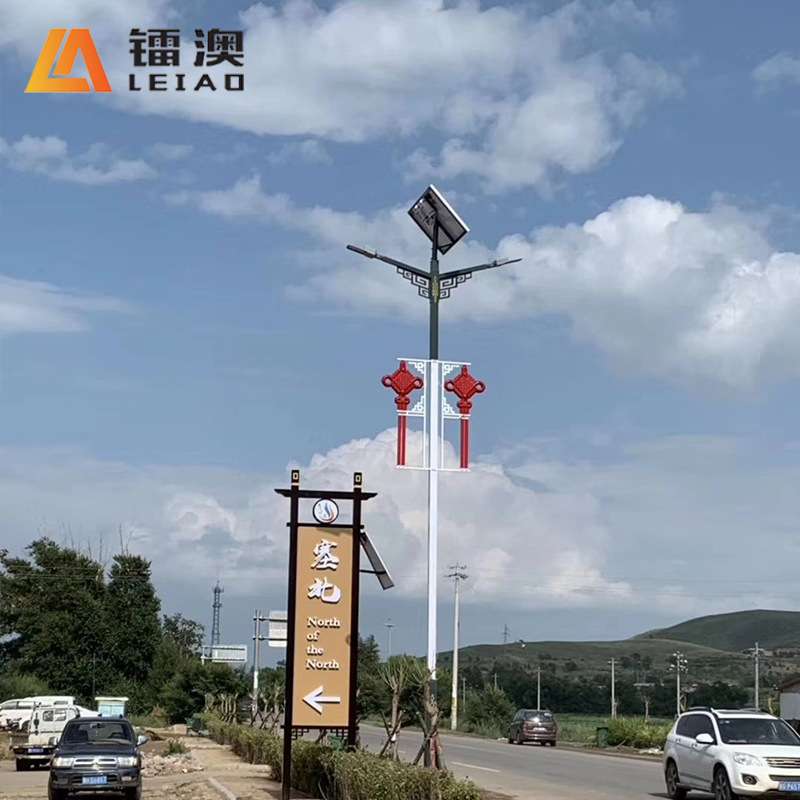 太阳能路灯户外道路公园小区庭院灯景观灯led户外灯具路灯厂家