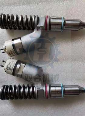 C32发动机喷油器 618-0750 6180750