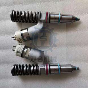 0750 6180750 618 C32发动机喷油器