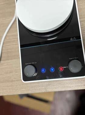 磁力搅拌器 型号:KM1-MS-H320库号：M411120