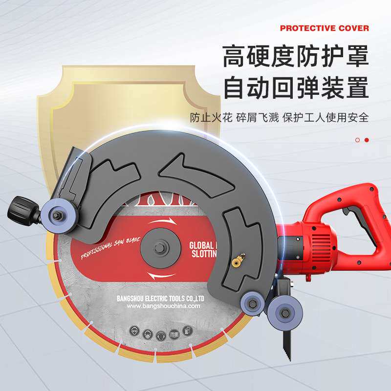 厂家 手提式墙壁混凝土石材马路面大功率无尘水电切割机开槽机