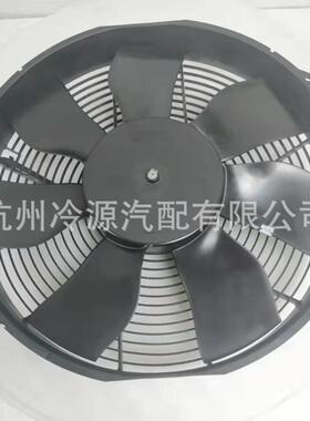 供应comex科美F54P-24L8203/E4HT-26B冷凝风机冷凝器风扇电子扇