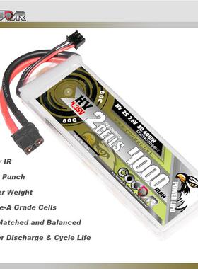 CODDAR鹰氪 4000MAH 2S 7.6V 80C 船模RC车模 航模固定翼高压LIHV