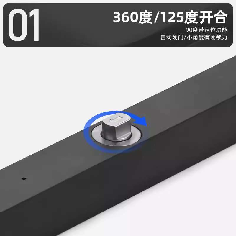 免挖槽中轴旋转门小型配件铝框木门自动关门地弹簧隐藏式天地轴