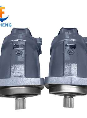 优惠供应A2F12W1P2  A2F12W1P3A2F系列斜轴式轴向柱塞定量泵