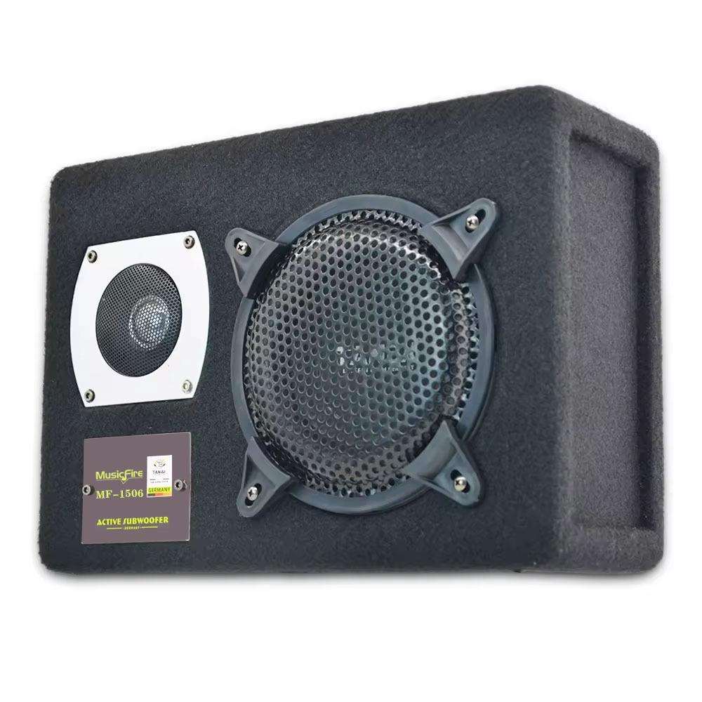 车载低音炮方形音响改装10寸大功率木箱音响12V汽车音响1510