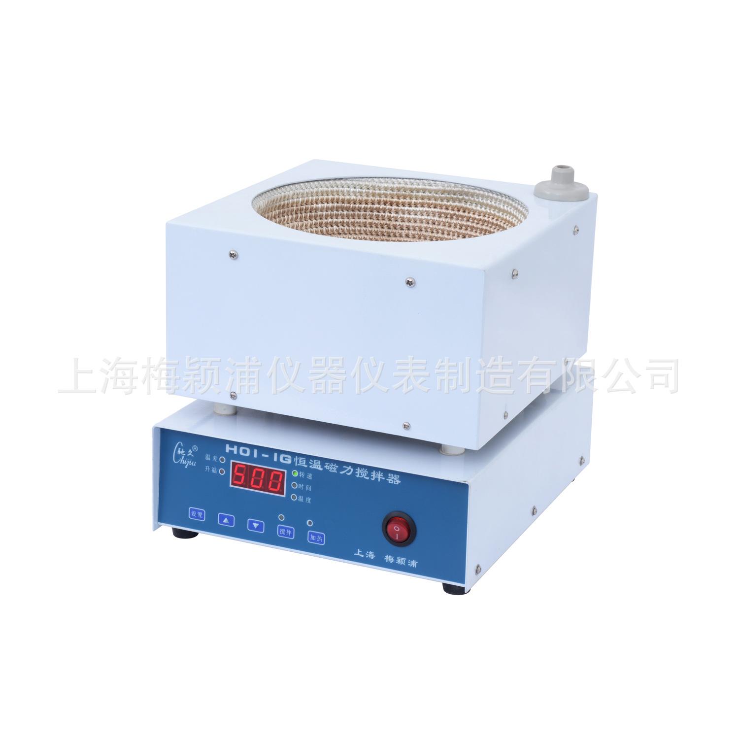 驰久 H01-1G磁力搅拌器(电热套) 加热套磁力搅拌器